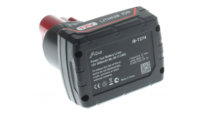 Аккумуляторная батарея iBatt iB-T274 для шуруповертов и другого электроинструмента MilwaukeeЕмкость (mAh): 3000. Напряжение (V): 12