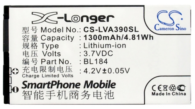 Аккумуляторная батарея iBatt iB-M2105 для телефонов, смартфонов LenovoЕмкость (mAh): 1300. Напряжение (V): 3,7