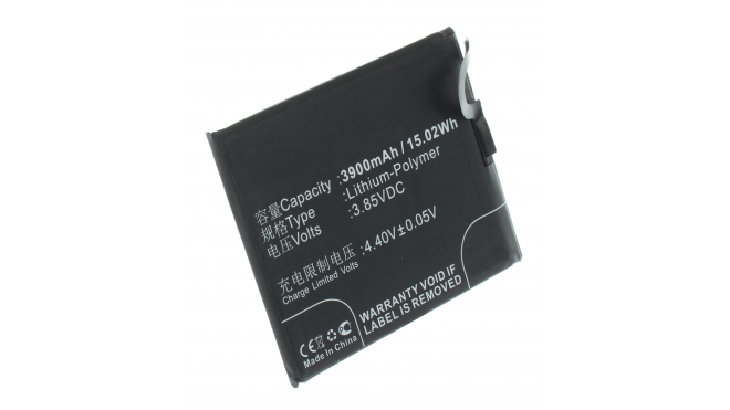 Аккумуляторная батарея для телефона, смартфона Meizu M5 Note Global Dual SIM TD-LTE. Артикул iB-M3277.Емкость (mAh): 3900. Напряжение (V): 3,85