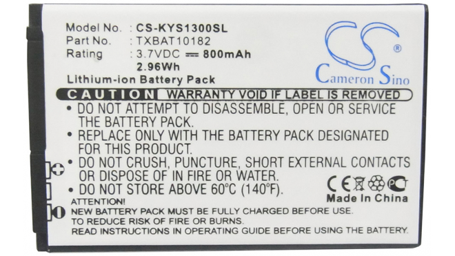 Аккумуляторная батарея для телефона, смартфона Kyocera S1300 Melo. Артикул iB-M2068.Емкость (mAh): 800. Напряжение (V): 3,7