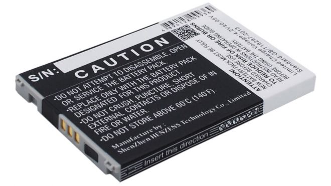 Аккумуляторная батарея для телефона, смартфона Casio C771. Артикул iB-M1588.Емкость (mAh): 1700. Напряжение (V): 3,7