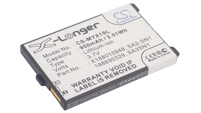 Аккумуляторная батарея ATEM-SN1 для телефонов, смартфонов Sagem. Артикул iB-M2596.Емкость (mAh): 950. Напряжение (V): 3,7