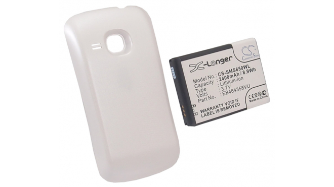 Аккумуляторная батарея EB464358VUBSTD для телефонов, смартфонов Samsung. Артикул iB-M2672.Емкость (mAh): 2400. Напряжение (V): 3,7