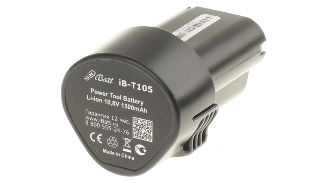Аккумуляторная батарея для электроинструмента Makita DF330D. Артикул iB-T105.Емкость (mAh): 1500. Напряжение (V): 10,8