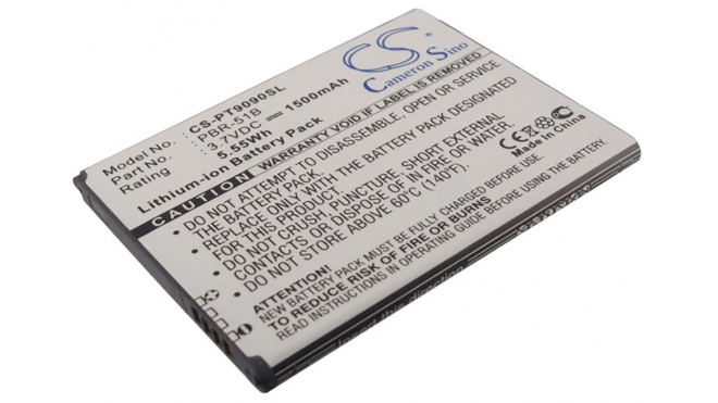 Аккумуляторная батарея iBatt iB-M2473 для телефонов, смартфонов PantechЕмкость (mAh): 1500. Напряжение (V): 3,7
