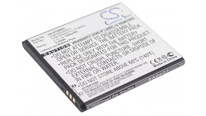 Аккумуляторная батарея для телефона, смартфона Alcatel OT-986. Артикул iB-M1246.Емкость (mAh): 1500. Напряжение (V): 3,7