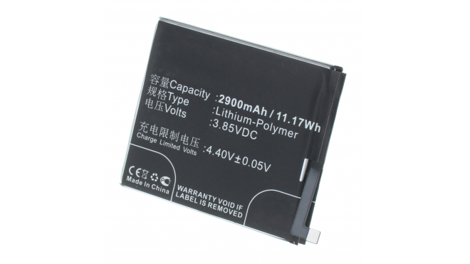 Аккумуляторная батарея BA712 для телефонов, смартфонов Meizu. Артикул iB-M3280.Емкость (mAh): 2900. Напряжение (V): 3,85