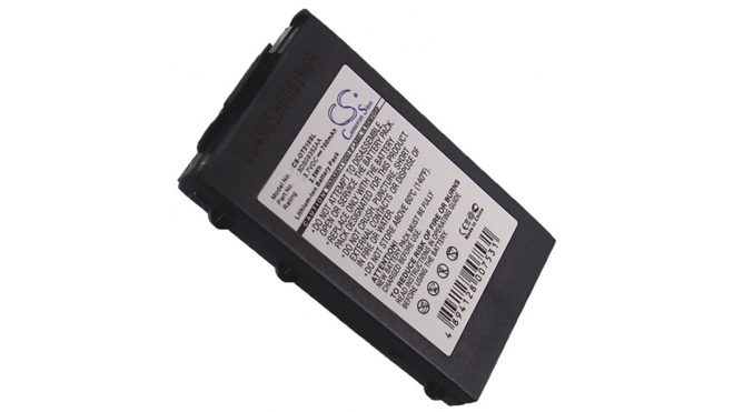 Аккумуляторная батарея CS-OT510SL для телефонов, смартфонов Alcatel. Артикул iB-M505.Емкость (mAh): 700. Напряжение (V): 3,7