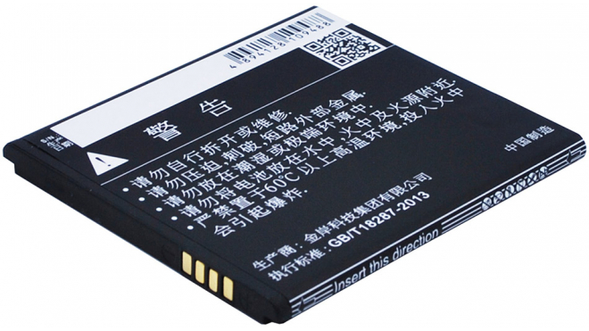 Аккумуляторная батарея iBatt iB-M1649 для телефонов, смартфонов CoolpadЕмкость (mAh): 1800. Напряжение (V): 3,8