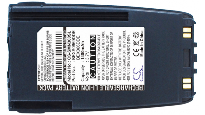 Аккумуляторная батарея BEXS0669DDE для телефонов, смартфонов Samsung. Артикул iB-M2659.Емкость (mAh): 1400. Напряжение (V): 3,7