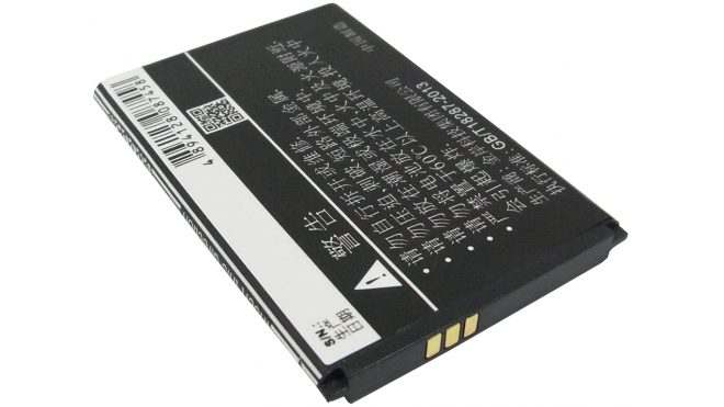 Аккумуляторная батарея для телефона, смартфона Gionee GN100T. Артикул iB-M757.Емкость (mAh): 1100. Напряжение (V): 3,7