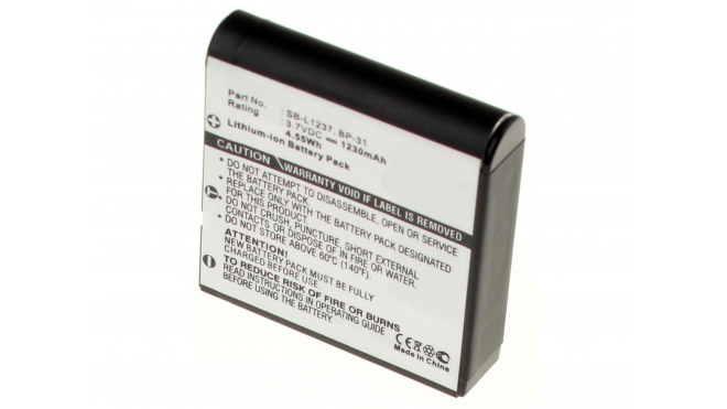 Аккумуляторная батарея BP-31 для фотоаппаратов и видеокамер Sigma. Артикул iB-F255.Емкость (mAh): 1230. Напряжение (V): 3,7