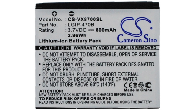 Аккумуляторная батарея для телефона, смартфона LG VX8700 shine. Артикул iB-M2228.Емкость (mAh): 800. Напряжение (V): 3,7
