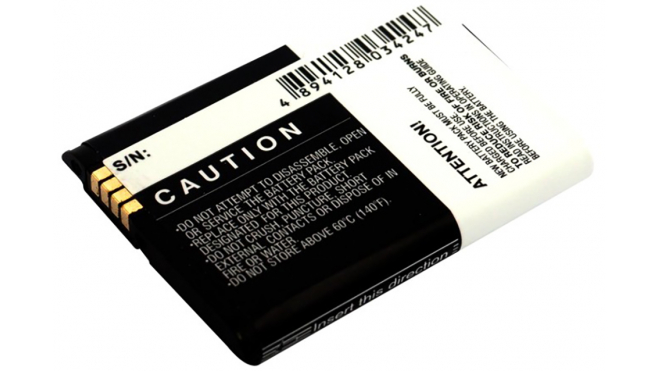 Аккумуляторная батарея для телефона, смартфона Motorola Backflip i886. Артикул iB-M2290.Емкость (mAh): 1100. Напряжение (V): 3,7