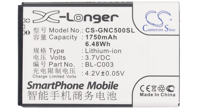 Аккумуляторная батарея для телефона, смартфона Gionee C500. Артикул iB-M1784.Емкость (mAh): 1750. Напряжение (V): 3,7