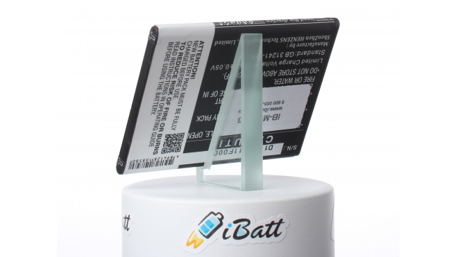 Аккумуляторная батарея BAT-A12 для телефонов, смартфонов Acer. Артикул iB-M913.Емкость (mAh): 2000. Напряжение (V): 3,8