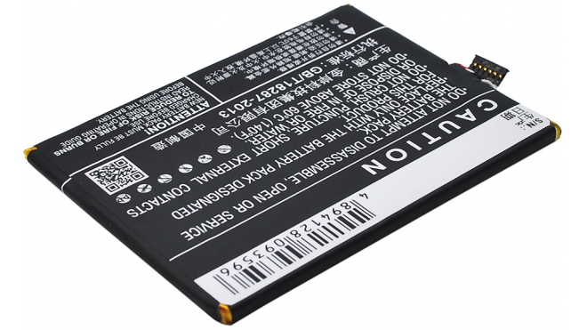 Аккумуляторная батарея TLp021A1 для телефонов, смартфонов TCL. Артикул iB-M2905.Емкость (mAh): 2150. Напряжение (V): 3,8