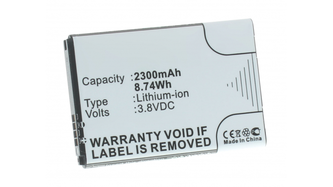 Аккумуляторная батарея iBatt iB-M1095 для телефонов, смартфонов LGЕмкость (mAh): 2300. Напряжение (V): 3,8