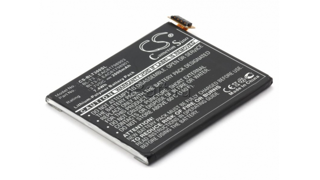 Аккумуляторная батарея BL-T3 для телефонов, смартфонов LG. Артикул iB-M522.Емкость (mAh): 2000. Напряжение (V): 3,7