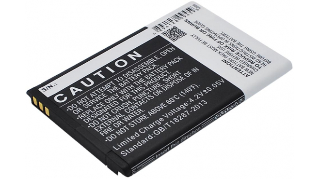 Аккумуляторная батарея iBatt iB-M2956 для телефонов, смартфонов WikoЕмкость (mAh): 950. Напряжение (V): 3,7