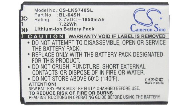 Аккумуляторная батарея BL-64SH для телефонов, смартфонов LG. Артикул iB-M2163.Емкость (mAh): 1950. Напряжение (V): 3,7