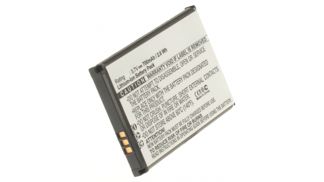 Аккумуляторная батарея для телефона, смартфона Samsung GT-E2550. Артикул iB-M995.Емкость (mAh): 700. Напряжение (V): 3,7