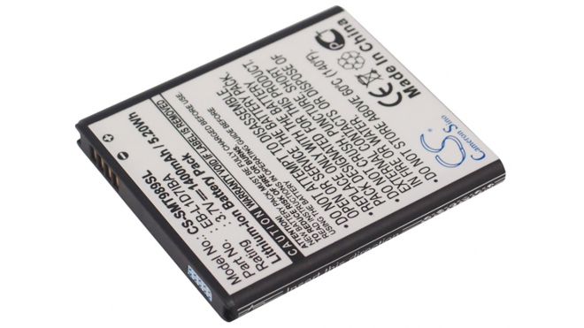 Аккумуляторная батарея iBatt iB-M1366 для телефонов, смартфонов T-MobileЕмкость (mAh): 1400. Напряжение (V): 3,7