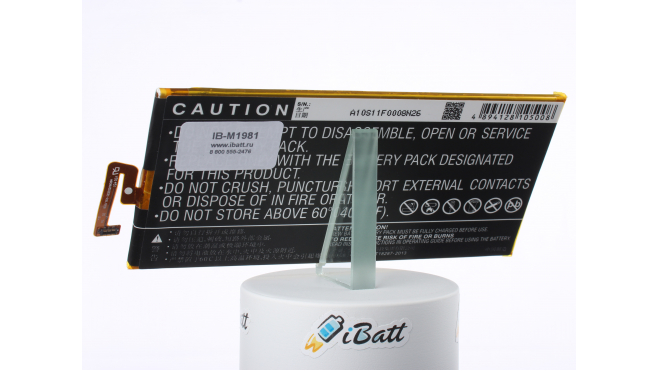 Аккумуляторная батарея iBatt iB-M1981 для телефонов, смартфонов HuaweiЕмкость (mAh): 4360. Напряжение (V): 3,8