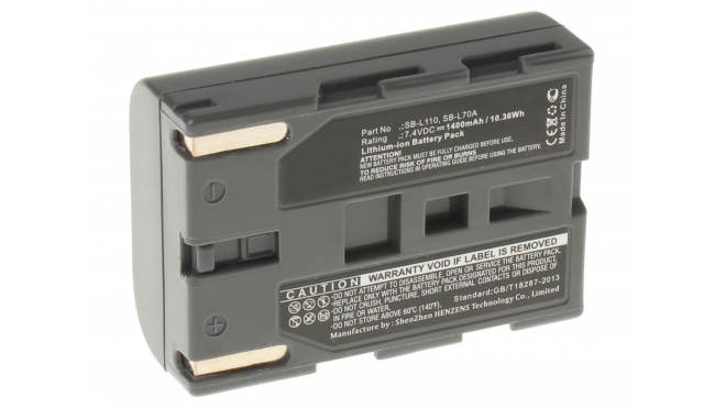 Аккумуляторная батарея SB-LS70AB для фотоаппаратов и видеокамер Samsung. Артикул iB-F240.Емкость (mAh): 1400. Напряжение (V): 7,4