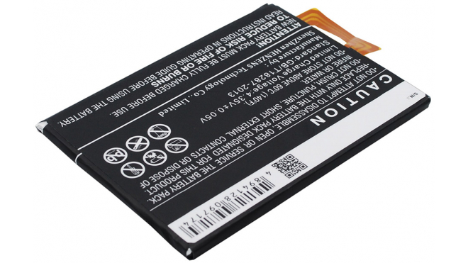 Аккумуляторная батарея iBatt iB-M1411 для телефонов, смартфонов BBKЕмкость (mAh): 2250. Напряжение (V): 3,8