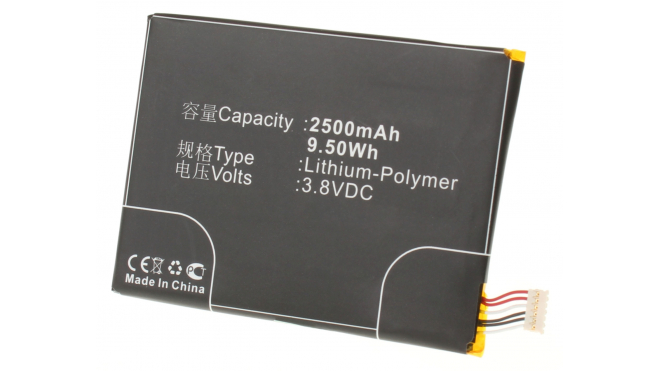 Аккумуляторная батарея TLp025A4 для телефонов, смартфонов InFocus. Артикул iB-M684.Емкость (mAh): 2500. Напряжение (V): 3,8