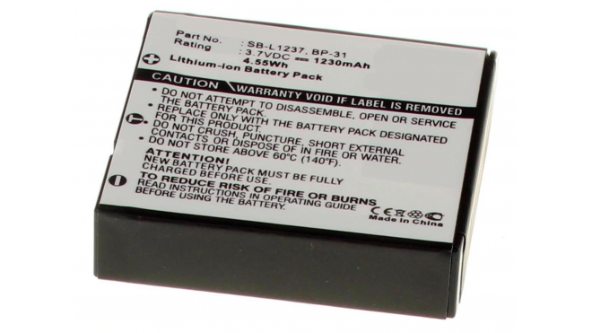 Аккумуляторная батарея B31B173003CU для фотоаппаратов и видеокамер Sigma. Артикул iB-F255.Емкость (mAh): 1230. Напряжение (V): 3,7