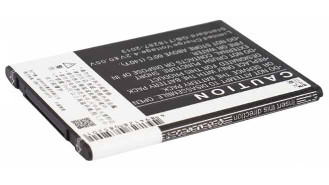 Аккумуляторная батарея CPLD-72 для телефонов, смартфонов Coolpad. Артикул iB-M1680.Емкость (mAh): 1300. Напряжение (V): 3,7