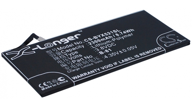 Аккумуляторная батарея iBatt iB-M925 для телефонов, смартфонов BBKЕмкость (mAh): 2300. Напряжение (V): 3,8