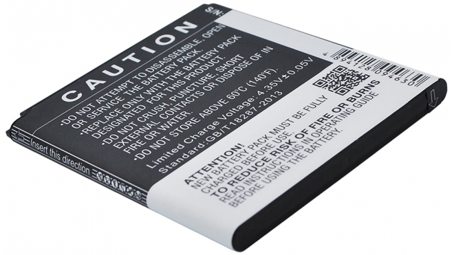 Аккумуляторная батарея для телефона, смартфона Samsung Ativ SE. Артикул iB-M2781.Емкость (mAh): 2600. Напряжение (V): 3,8