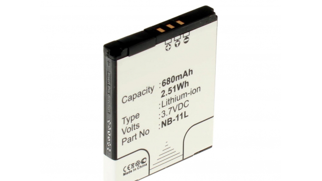 Аккумуляторные батареи для фотоаппаратов и видеокамер Canon Digital IXUS 170Емкость (mAh): 680. Напряжение (V): 3,7