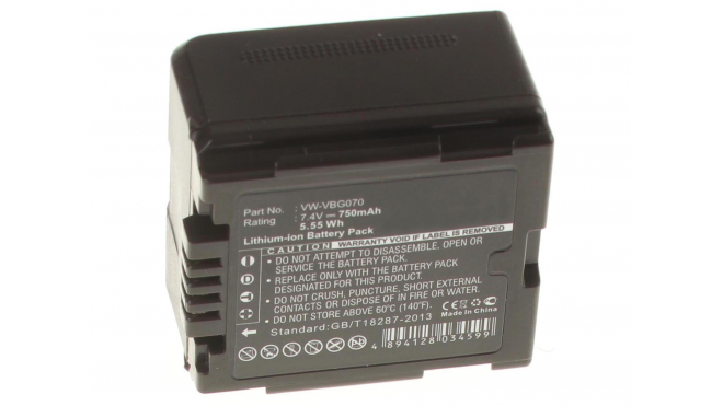 Аккумуляторная батарея VW-VBG130-K для фотоаппаратов и видеокамер Panasonic. Артикул iB-F377.Емкость (mAh): 750. Напряжение (V): 7,4