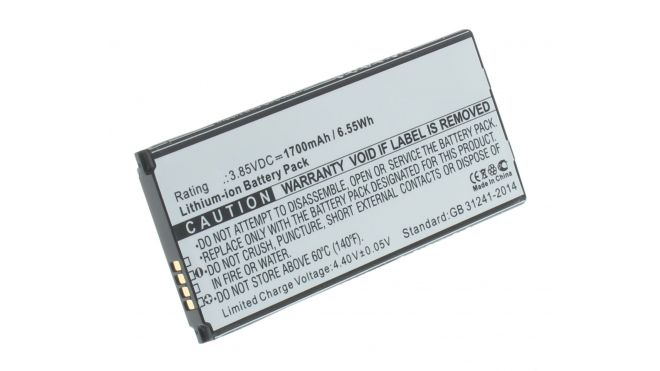Аккумуляторная батарея для телефона, смартфона Samsung SM-A310Y. Артикул iB-M2699.Емкость (mAh): 1700. Напряжение (V): 3,85