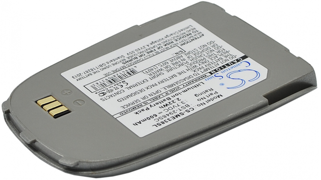 Аккумуляторная батарея BST446ASC для телефонов, смартфонов Samsung. Артикул iB-M152.Емкость (mAh): 750. Напряжение (V): 3,7