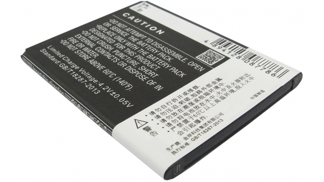 Аккумуляторная батарея BL190 для телефонов, смартфонов Lenovo. Артикул iB-M2107.Емкость (mAh): 1100. Напряжение (V): 3,7