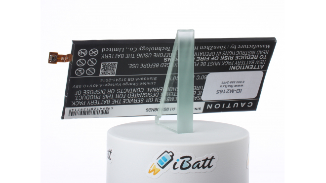 Аккумуляторная батарея EAC63278801 для телефонов, смартфонов LG. Артикул iB-M2165.Емкость (mAh): 2500. Напряжение (V): 3,85