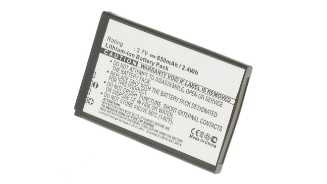Аккумуляторная батарея iBatt iB-M384 для телефонов, смартфонов LGЕмкость (mAh): 650. Напряжение (V): 3,7