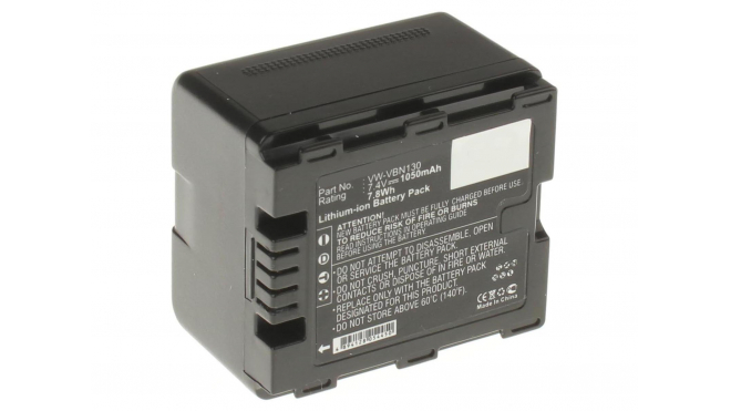 Аккумуляторная батарея VW-VBN260E-K для фотоаппаратов и видеокамер Panasonic. Артикул iB-F228.Емкость (mAh): 1050. Напряжение (V): 7,4