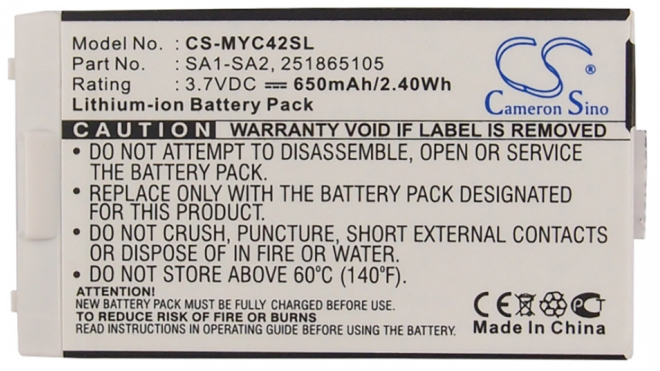 Аккумуляторная батарея для телефона, смартфона Sagem MY-201X. Артикул iB-M2607.Емкость (mAh): 650. Напряжение (V): 3,7