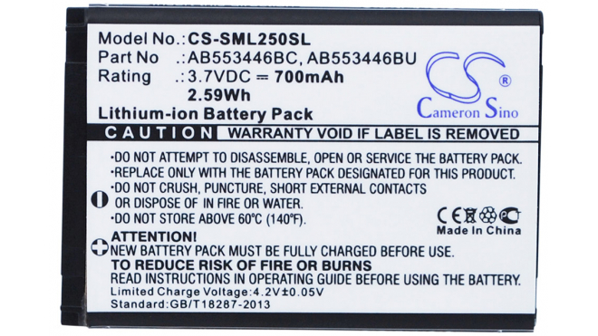 Аккумуляторная батарея для телефона, смартфона Samsung GT-E1110C. Артикул iB-M2635.Емкость (mAh): 700. Напряжение (V): 3,7