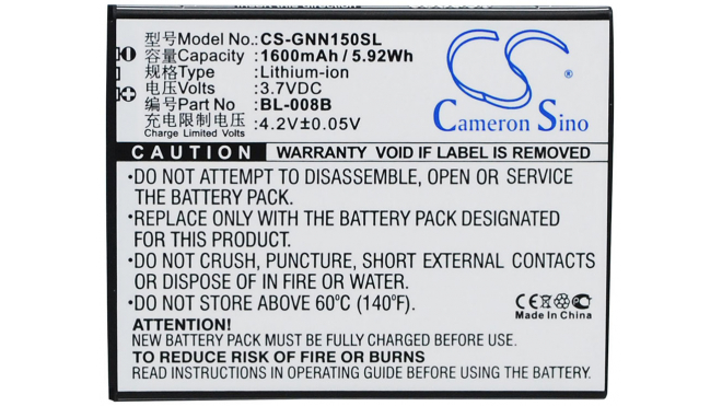 Аккумуляторная батарея BL-008B для телефонов, смартфонов Gionee. Артикул iB-M1823.Емкость (mAh): 1600. Напряжение (V): 3,7