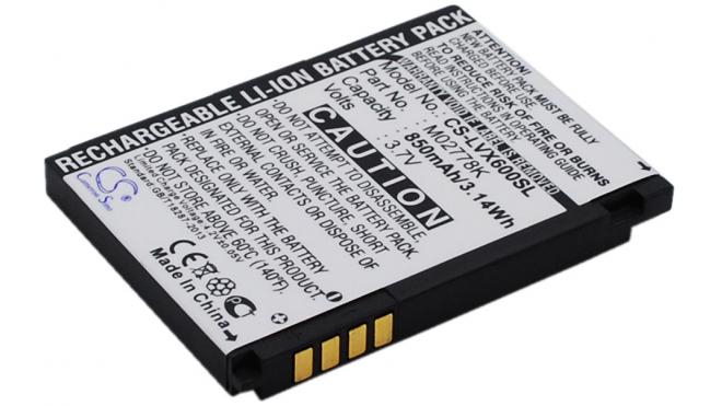 Аккумуляторная батарея SBPL0095501 для телефонов, смартфонов LG. Артикул iB-M2221.Емкость (mAh): 850. Напряжение (V): 3,7