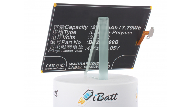 Аккумуляторная батарея iBatt iB-M780 для телефонов, смартфонов FlyЕмкость (mAh): 2050. Напряжение (V): 3,8