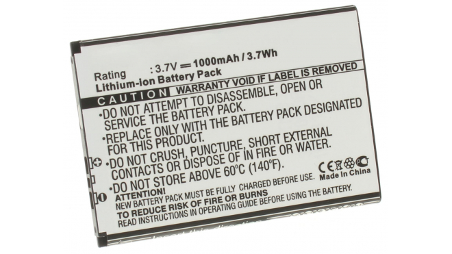 Аккумуляторная батарея BA600 для телефонов, смартфонов Sony. Артикул iB-M193.Емкость (mAh): 1000. Напряжение (V): 3,7