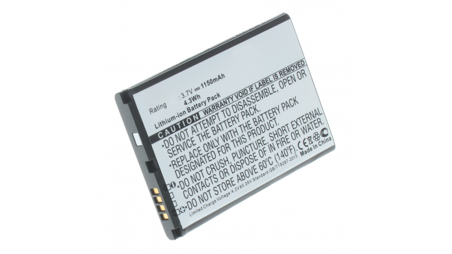 Аккумуляторная батарея iBatt iB-M984 для телефонов, смартфонов BlackberryЕмкость (mAh): 1150. Напряжение (V): 3,7